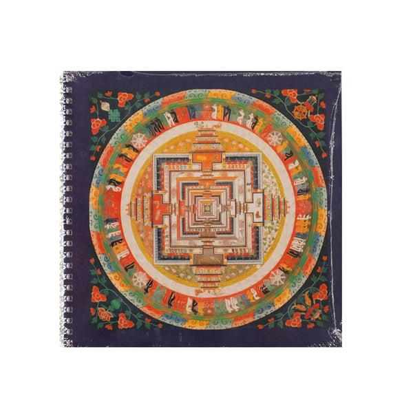 Kalachakra Mandala Journal