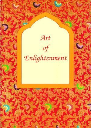 Art of enlightenment
