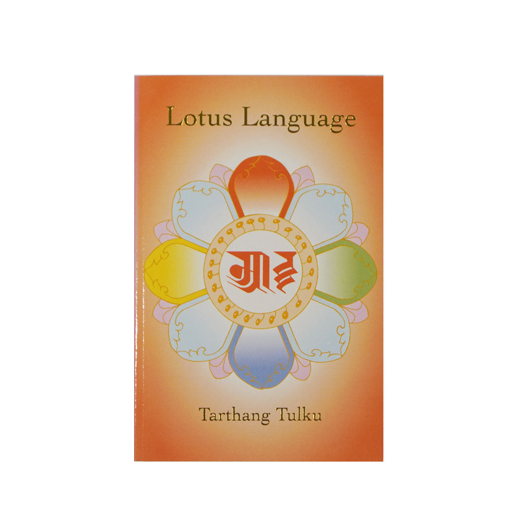 Lotus Language