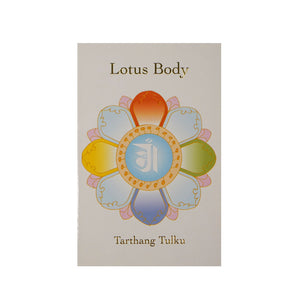 Lotus Body