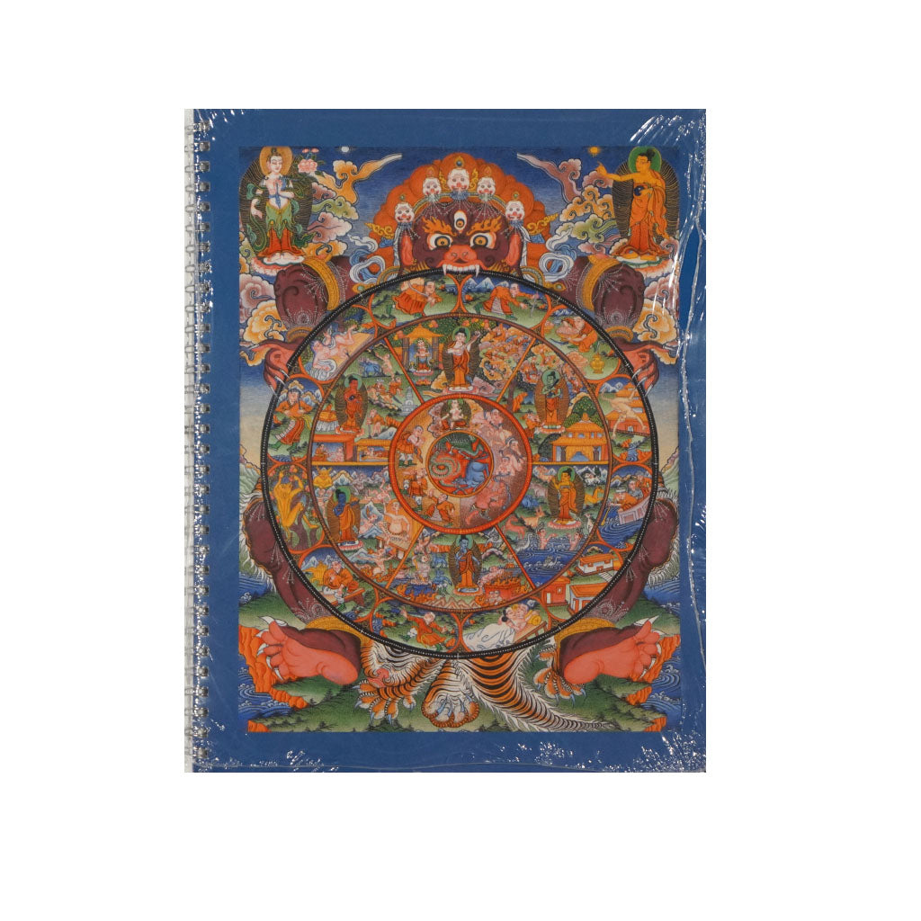 Wheel of Life Journal (Extra Large)