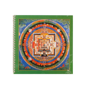 Kalachakra Mandala Journal