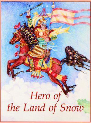 Hero of Land and Snow