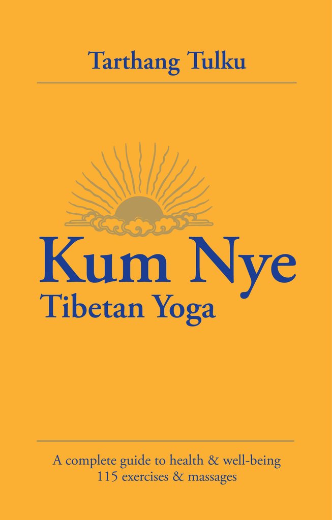 Kum Nye -- Tibetan Yoga