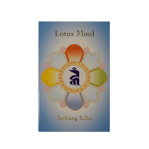 Lotus Mind