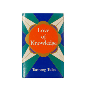 Love of Knowledge