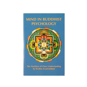 Mind in Buddhist Psychology