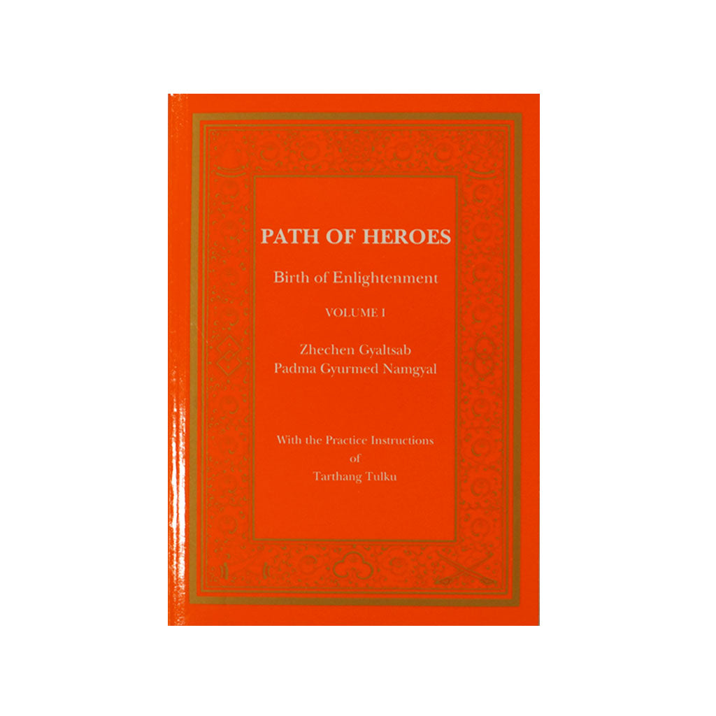 Path of Heroes -- Birth of Enlightenment Volume 1