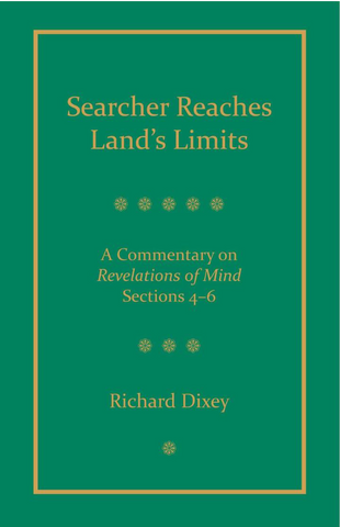 Searcher Reaches Land's Limits, Volume II