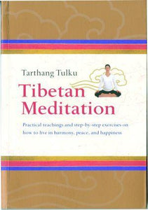 Tibetan Meditation