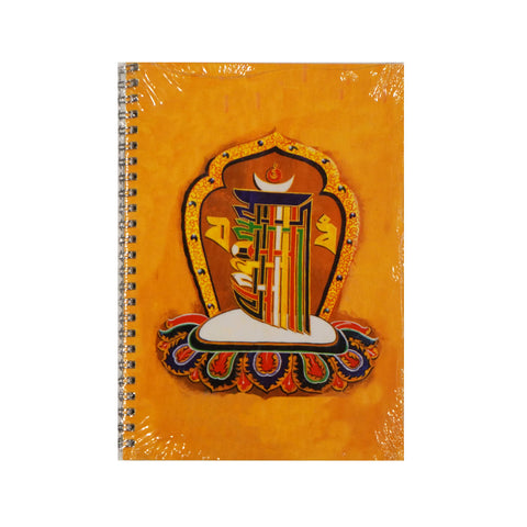 Kalachakra Symbol Journal