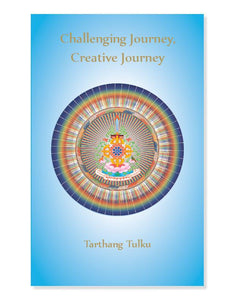 Challenging Journey, Creative Journey